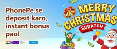 100% Welcome Match Bonus promotion