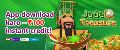 Weekly VIP Cashback Rebate promotion