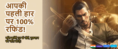 Fast Payouts, Instant Thrills